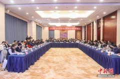 江西举行2025服务台企走访活动政银企对接会 破解台企“融资难”